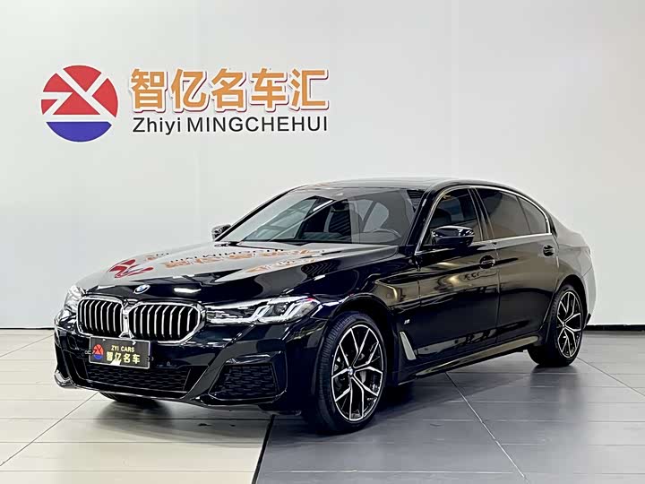 BMW 5 Series 2023 530Li Exclusive M Sports Package