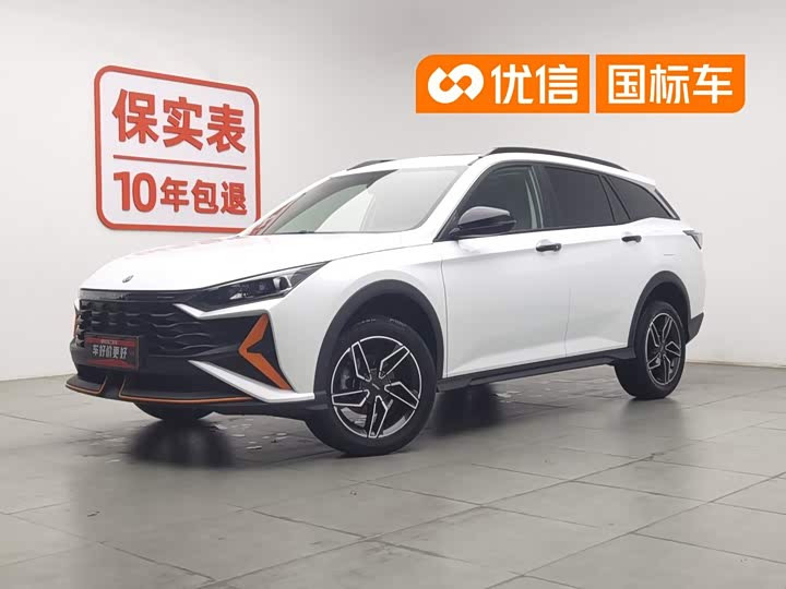Yixuan GS 2024 Mach Edition 1.5L Automatic Star Edition
