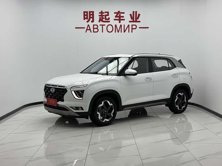 Beijing Hyundai ix25 2020 1.5L CVT DLX Premium