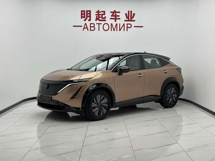 ARIYA 2023 model 500
