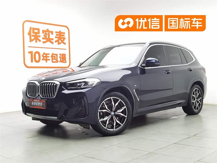 BMW X3 2022 xDrive25i M Sports Package