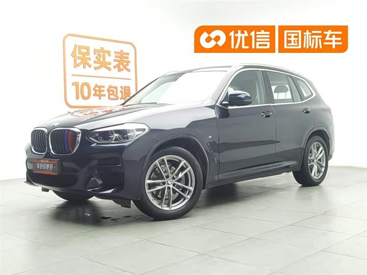 BMW X3 2021 model facelift xDrive25i M sports package