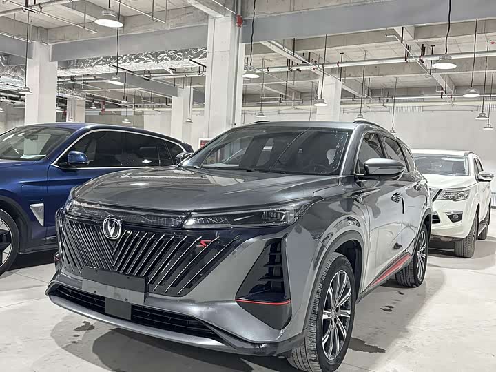 Changan CS75 PLUS Second Generation 2.0T Automatic Prestige Edition