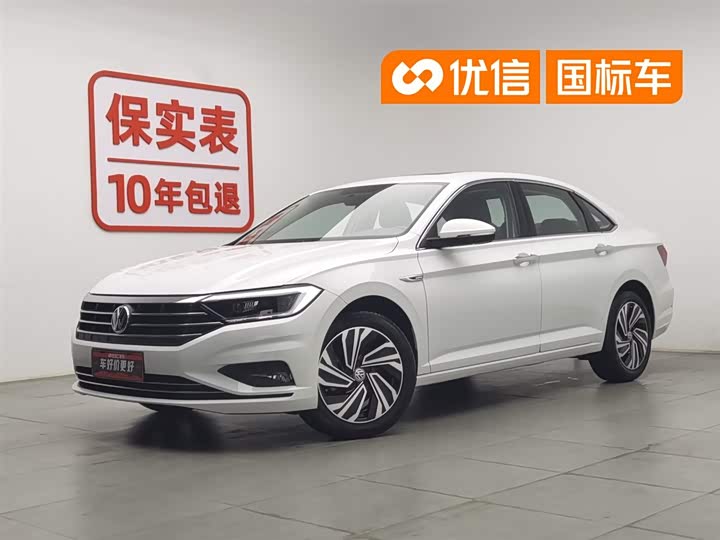 Sagitar 2021 model 280TSI DSG transcendent version
