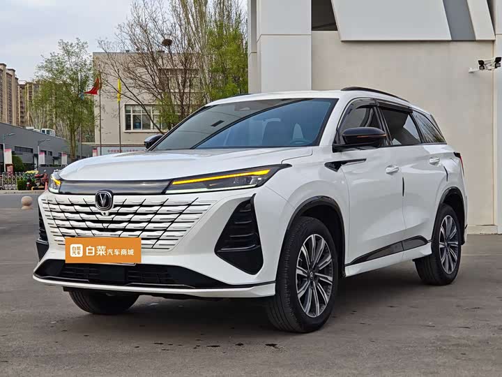 Changan CS75 Plus 2024 3rd Gen Champion Edition 1.5T Intelligent Driving Cruise Trim