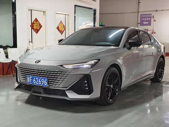 Changan UNI-V 2023 1.5T premium model