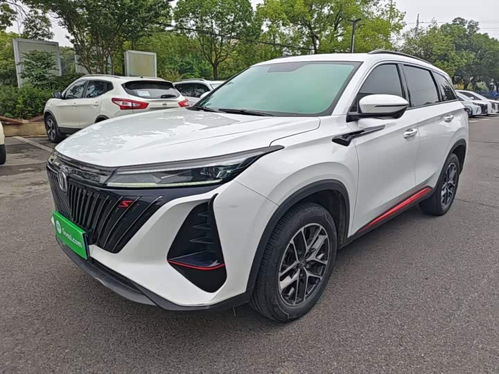 Changan CS75 PLUS 2022 Second Generation 1.5T Automatic Prestige Edition