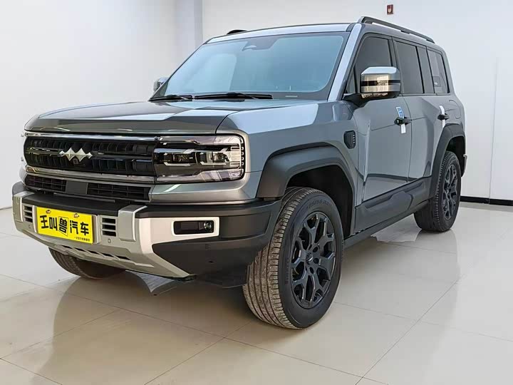 Leopard 5 2023 Yunnan flagship version