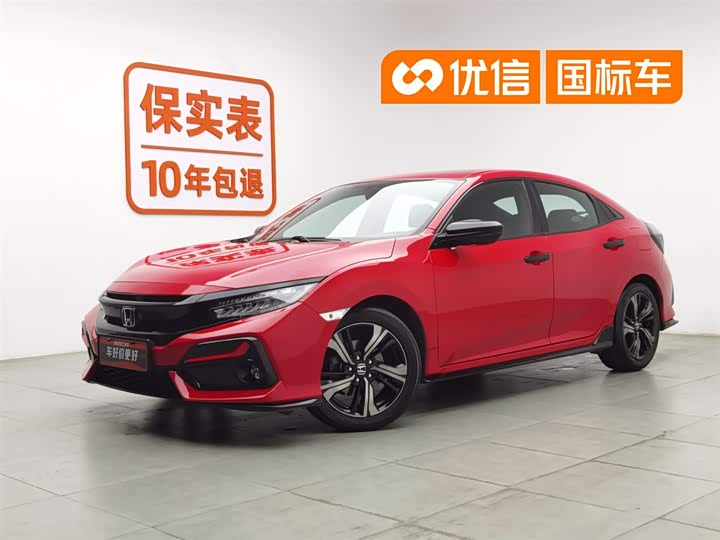 Civic 2021 HATCHBACK 220TURBO CVT cool control