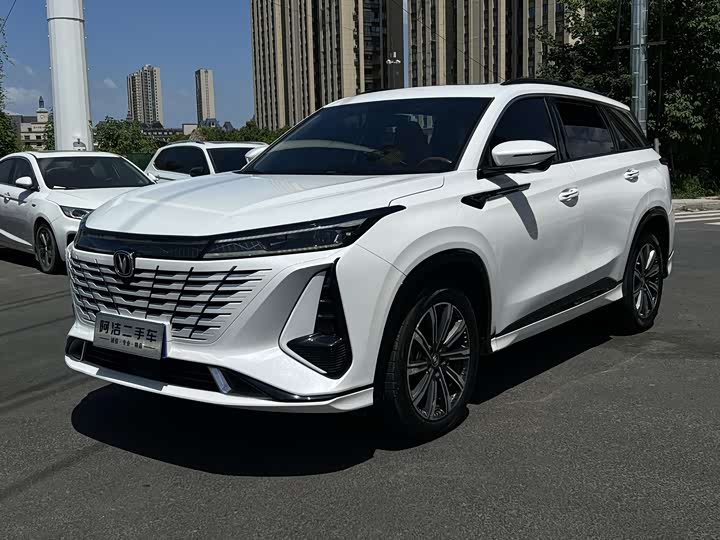 Changan CS75PLUS 2023 third generation 1.5T automatic premium model