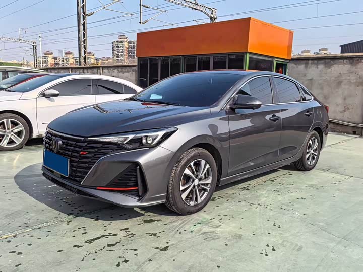 Yidong 2023 Changxiang Edition PLUS Blue Whale NE 1.4T GDI DCT Distinguished Edition