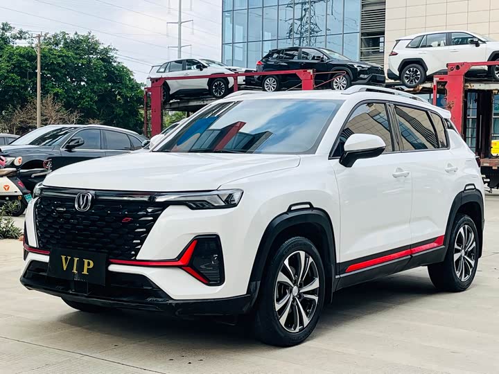 Changan CS35PLUS 2021 Blue Whale NE 1.4T DCT Premium Type