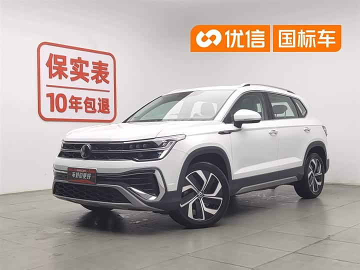 Tuyue 2024 300TSI two-wheel drive full moon version