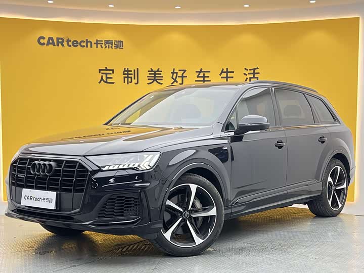 Audi Q7 2021 55 TFSI quattro S line sports version