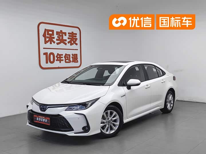 Corolla 2023 1.8L Intelligent Electric Hybrid Dual Engine Elite Edition