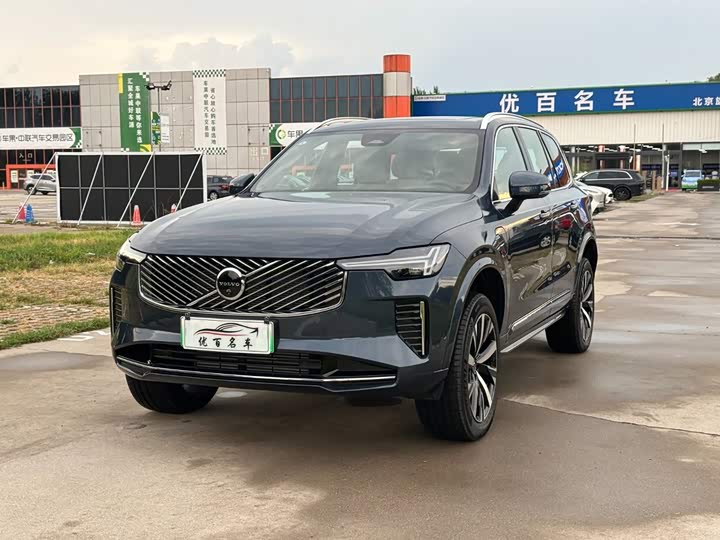 Volvo XC90 plug-in hybrid 2025 facelift T8 Zhizun Deluxe Edition 7 seats