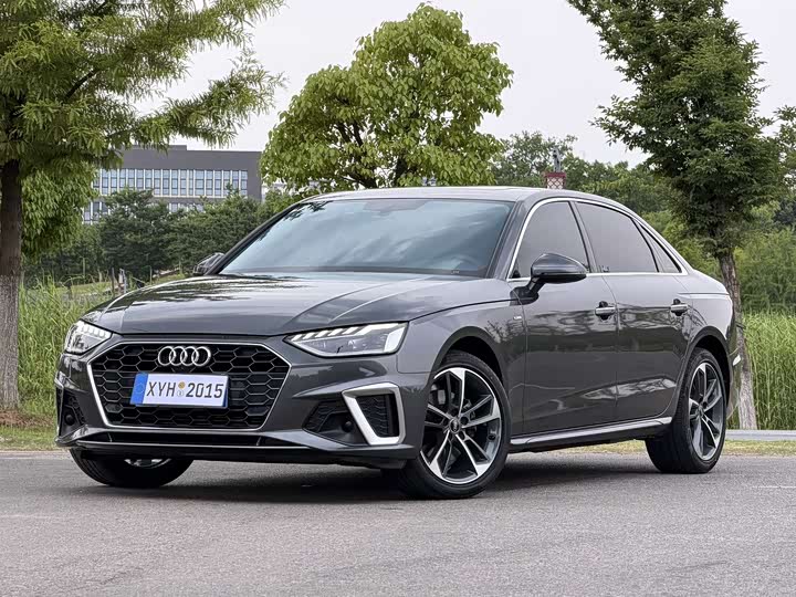 Audi A4L 2022 40 TFSI Fashionable and Dynamic