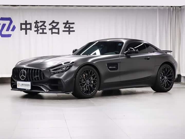 AMG GT 2021 AMG GT Night Edition