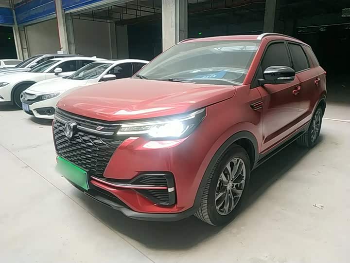 Changan CS55 PLUS 2021 Blue Whale Edition 1.5T DCT Luxury