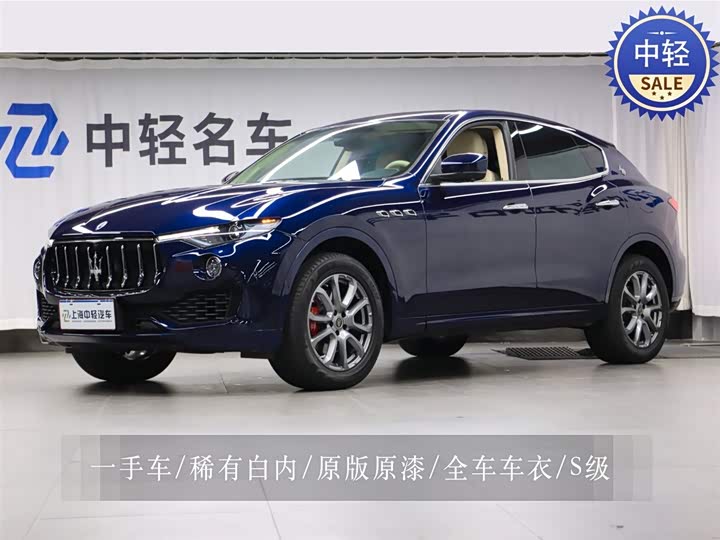Levante 2021 Standard Version 3.0T