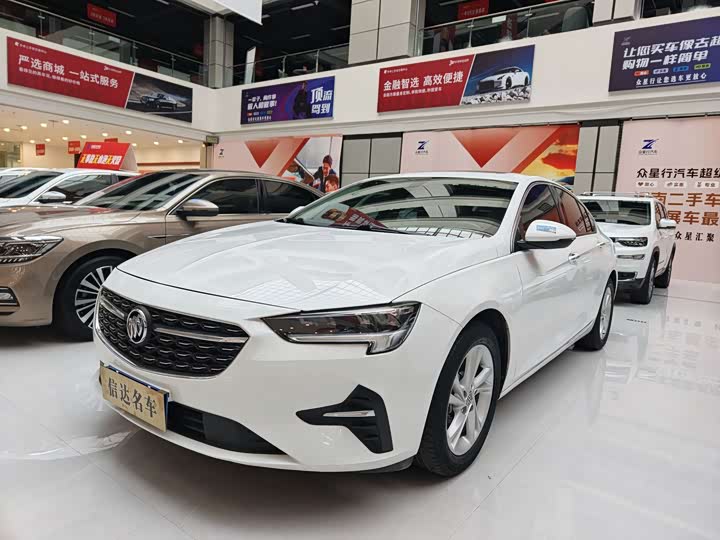 Regal 2020 552T luxury model