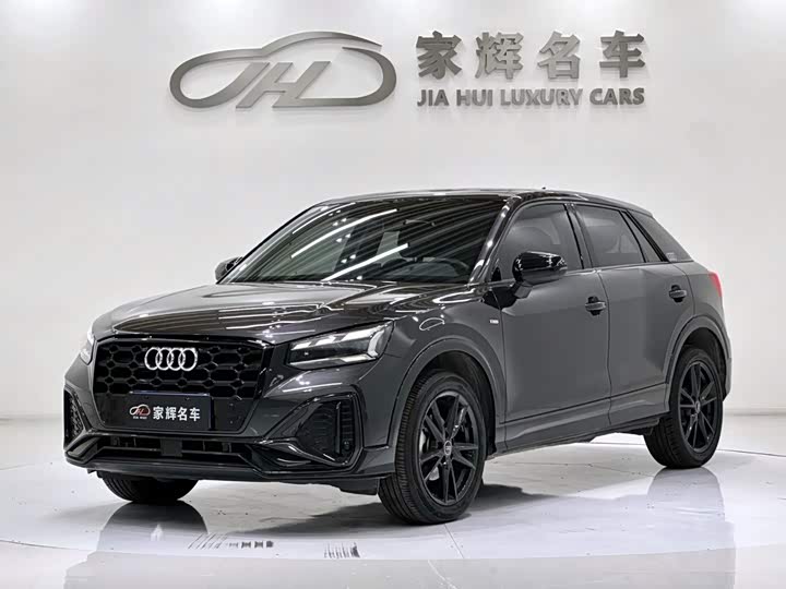 Audi Q2L 2022 35 TFSI aggressive and dynamic model