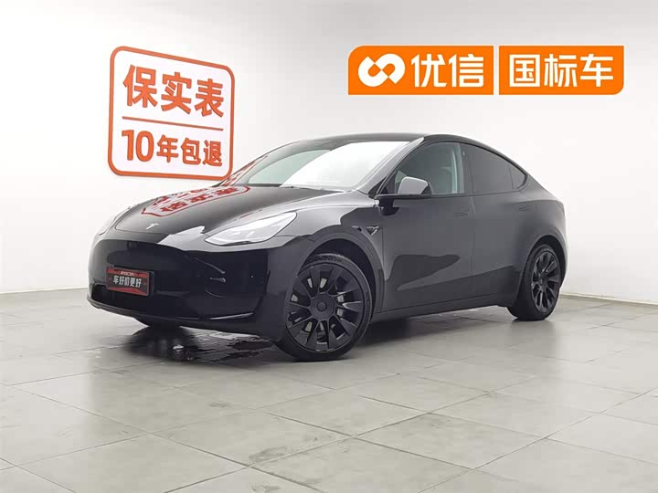 Model Y 2022 rear-wheel drive version