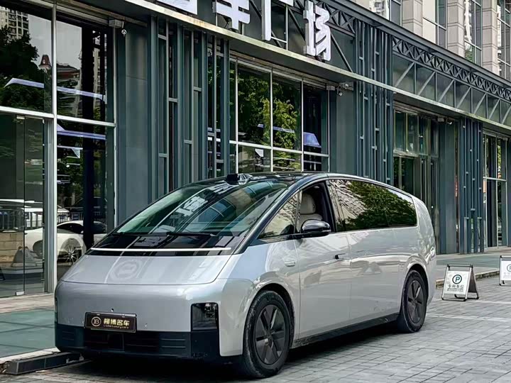 Ideal MEGA 2024 Ultra