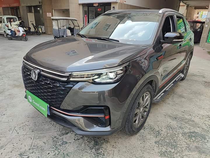 Changan CS55 PLUS 2022 Blue Whale Edition 1.5T DCT Luxury