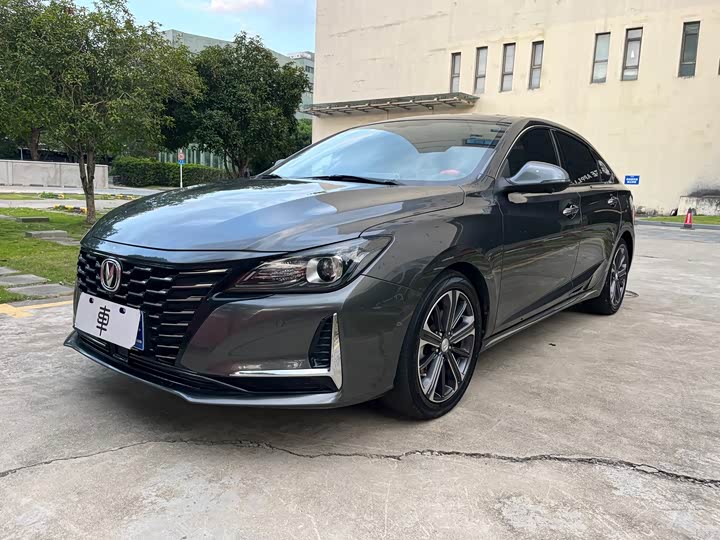 Ruicheng CC 2022 Blue Whale Edition 1.5T DCT Elite