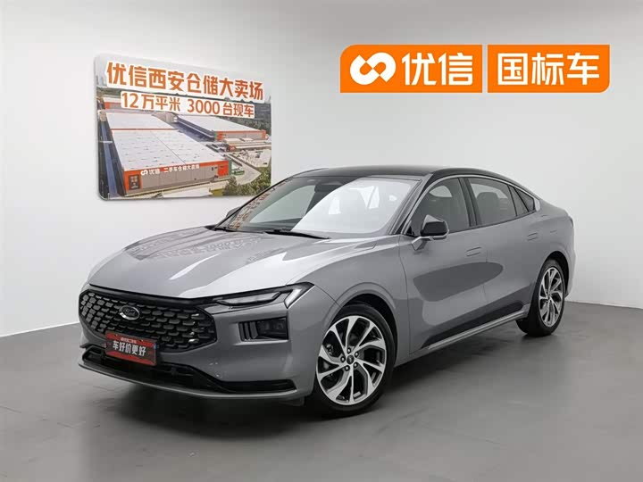 2022 Mondeo 2022 facelift EcoBoost 245 Extreme