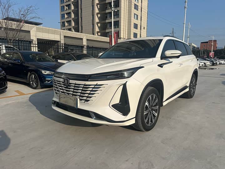 Changan CS75 Plus 2023 3rd Generation 1.5T Automatic Pilot Edition