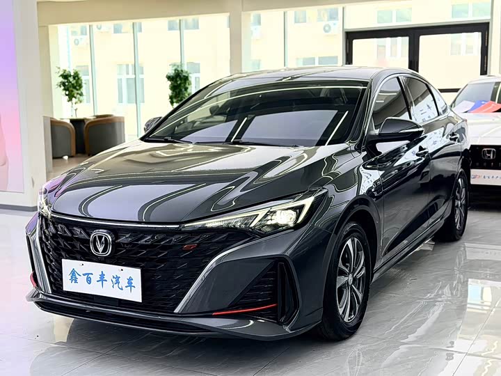 Yidong 2025 PLUS 1.4T DCT High-Energy Edition