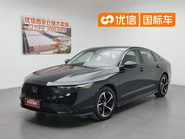Accord 2023 260TURBO Smart Edition