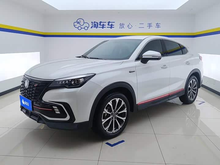 Changan CS85 COUPE 2021 1.5T DCT luxury model