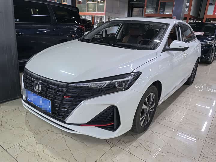 Yidong 2023 Changxiang Edition PLUS Blue Whale NE 1.4T GDI DCT Distinguished Edition