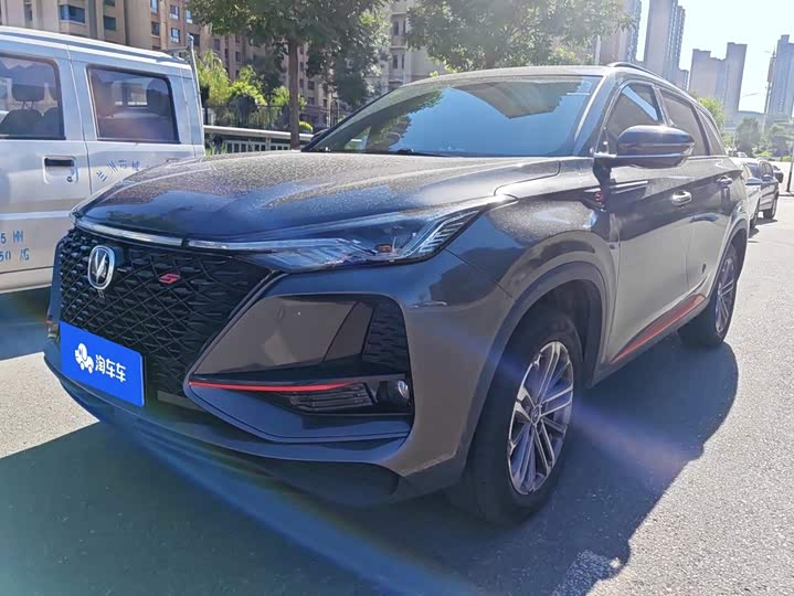 Changan CS75PLUS 2021 1.5T automatic luxury model