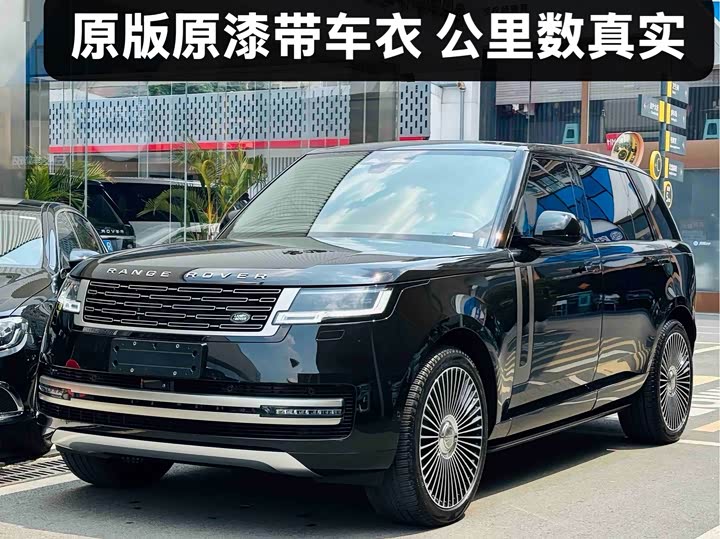 Range Rover 2025 3.0 L6 400PS Extended Edition