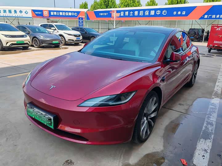 Model 3 2023 rear-wheel drive version