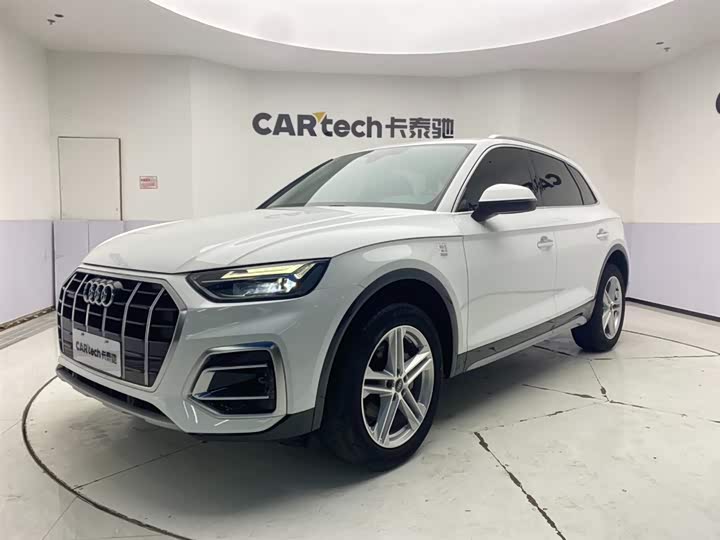 Audi Q5L 2021 40 TFSI Fashionable and Elegant