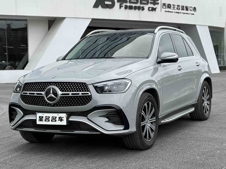 Mercedes-Benz GLE (imported) 2024 model facelift GLE 350 4MATIC fashionable model