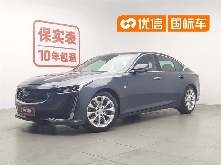 Cadillac CT5 2022 28T luxury model (standard version)