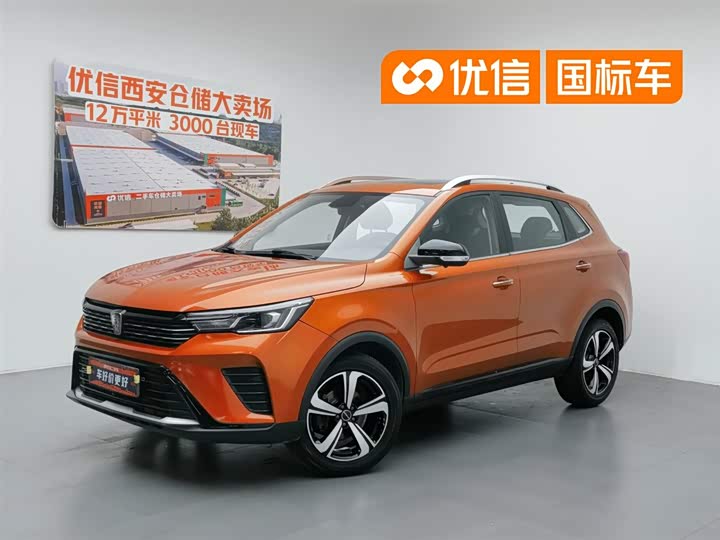 Roewe RX3 2021 PRO 1.6L CVT Elite