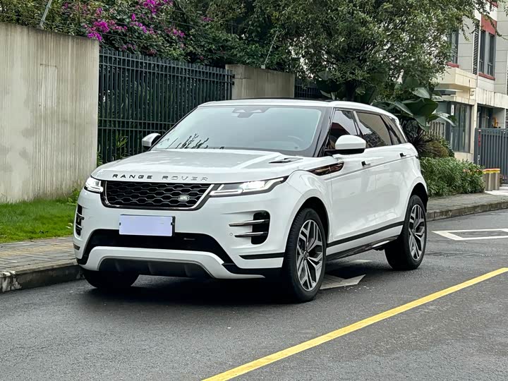 Range Rover Evoque 2022 Evoque L 249PS R-Dynamic Luxury Edition