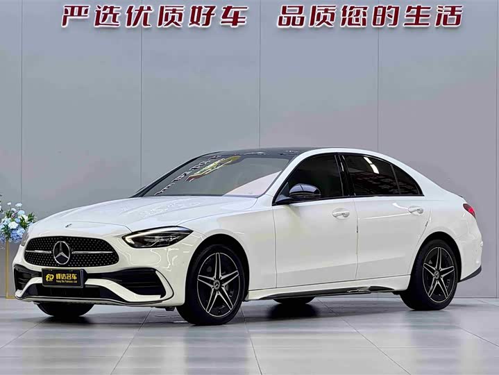 Mercedes-Benz C-Class 2024 Modification 2 C 260 L Haoye Sports Edition