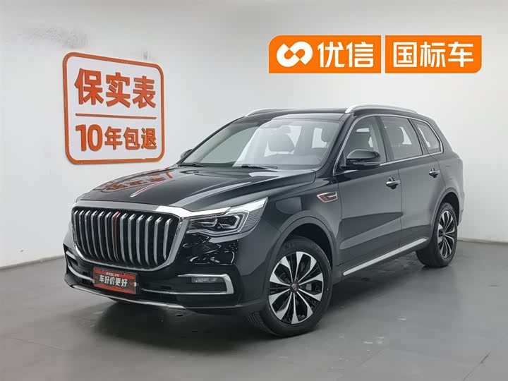 Hongqi HS7 2022 3.0T automatic four-wheel drive Zhilian Qiyue version, five seats