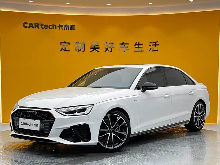 2024 AudiA4L 2023 Model 40 TFSI quattro Luxury DynamicModel