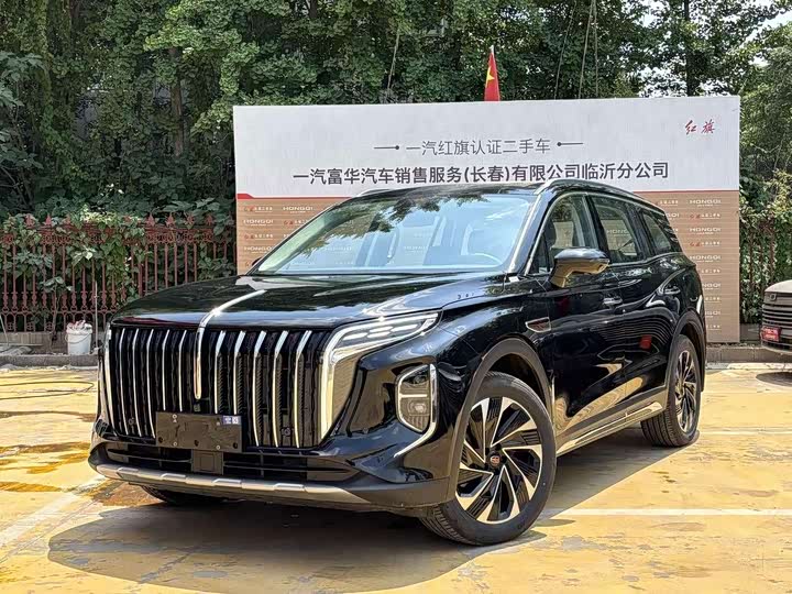Hongqi HS7 PHEV 2024 2.0T PHEV four-wheel drive flag collar version 6 seats