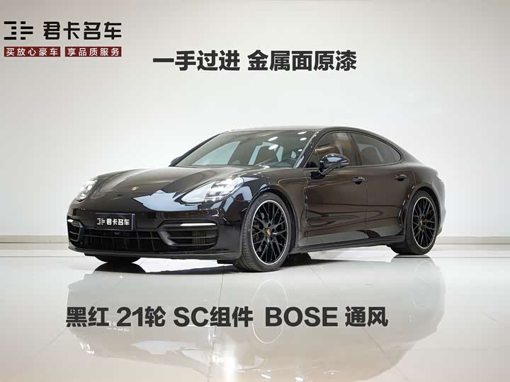 Panamera 2023 Panamera 2.9T