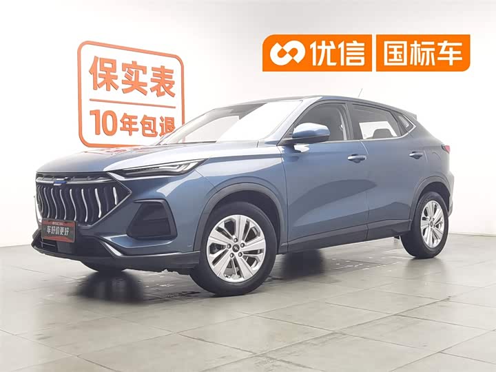 Changan Auchan X5 2021 1.6L CVT luxury model